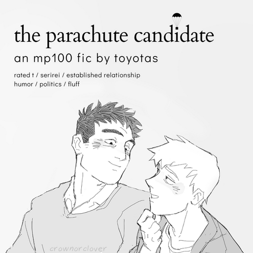 Two Characters / Half Body (ropped preview to avoid spoilers)